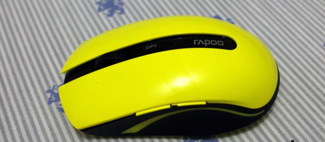 DAILY DRIVEN | Rapoo 7200P Wireless Optical Mouse