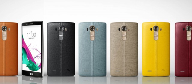 LG officially announces the LG G4