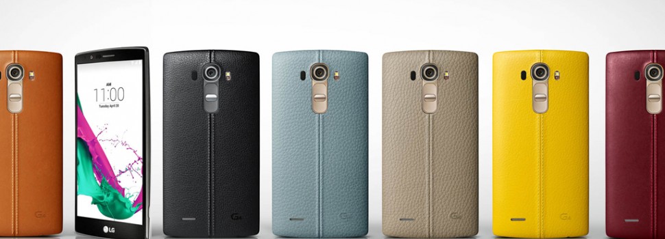 LG officially announces the LG G4