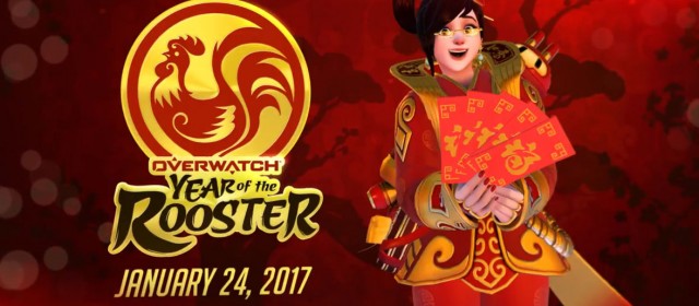 Overwatch will celebrate CNY starting January 25!