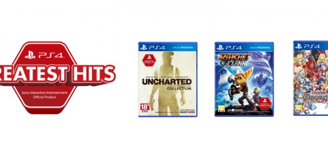 Sony Interactive Entertainment introduces new line-up of PlayStation®4 Greatest Hits