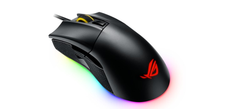 ASUS Republic of Gamers Announces the Gladius II