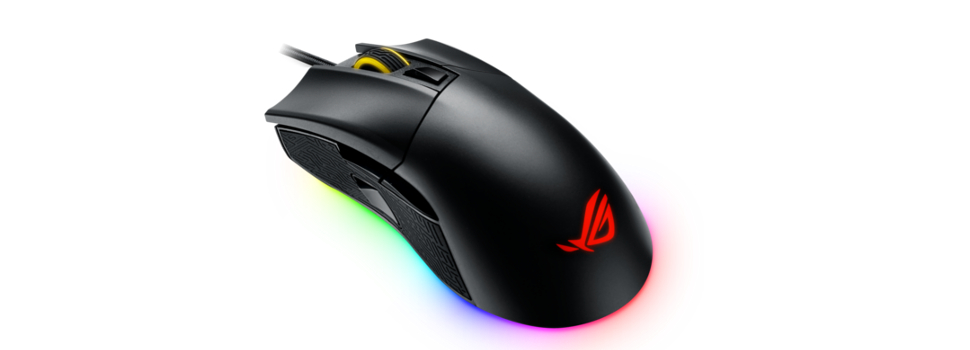 ASUS Republic of Gamers Announces the Gladius II