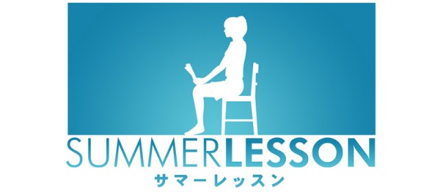 BANDAI NAMCO announces English ver. package bundle of ｢Summer Lesson｣ for PS VR