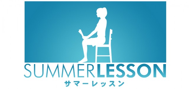 BANDAI NAMCO announces English ver. package bundle of ｢Summer Lesson｣ for PS VR