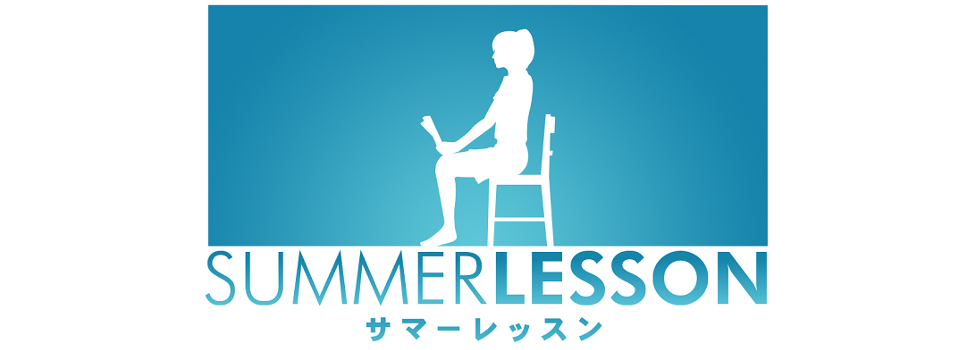 BANDAI NAMCO announces English ver. package bundle of ｢Summer Lesson｣ for PS VR