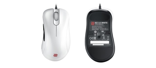 BeNQ ZOWIE Announces special edition of EC series gaming mice