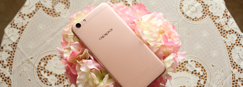 DAILY DRIVEN | OPPO A39