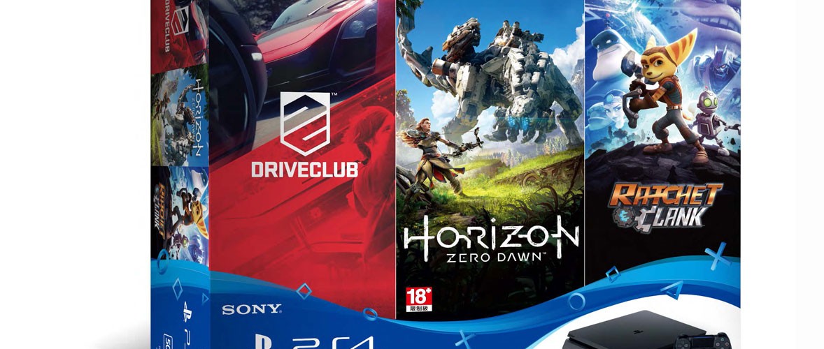 Sony announces the HITS Bundle for PS4