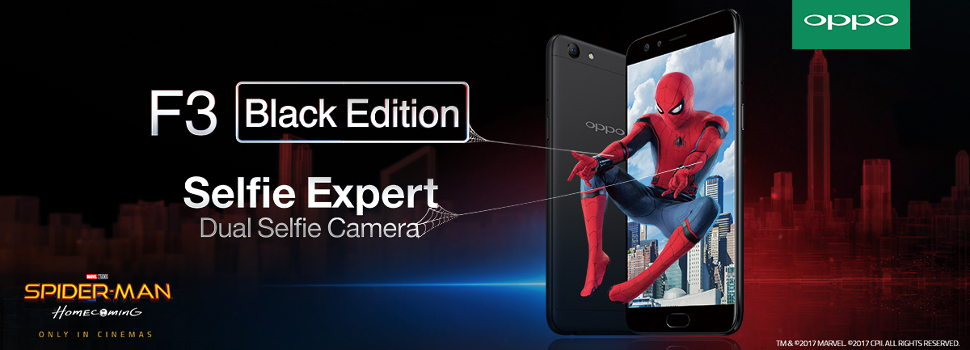 Get a chance to win tickets to Spider-Man: Homecoming with OPPO!