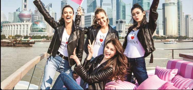OPPO Officially Announces Partnership with Victoria’s Secret Fashion Show 2017