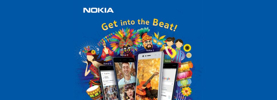 Get a free JBL bluetooth speaker when you buy a Nokia phone this January