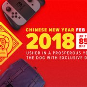 Lazada Philippines’ Chinese New Year Sale set from February 13 – 16