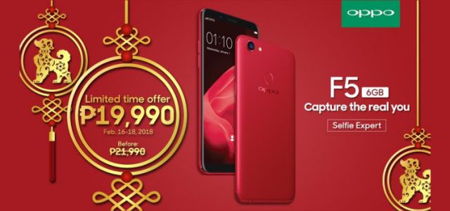 OPPO celebrates Lunar New Year with a Bang!