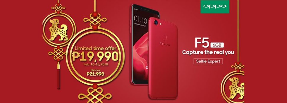 OPPO celebrates Lunar New Year with a Bang!