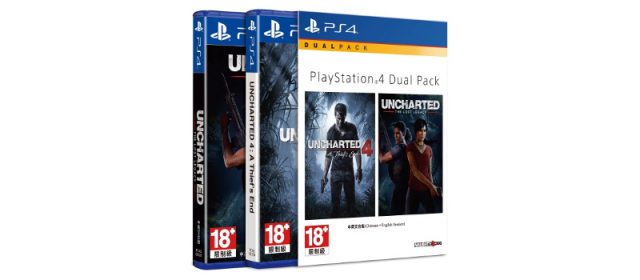 Uncharted Dual Pack for the PS4 available now
