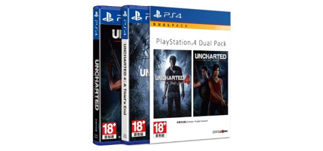 Uncharted Dual Pack for the PS4 available now