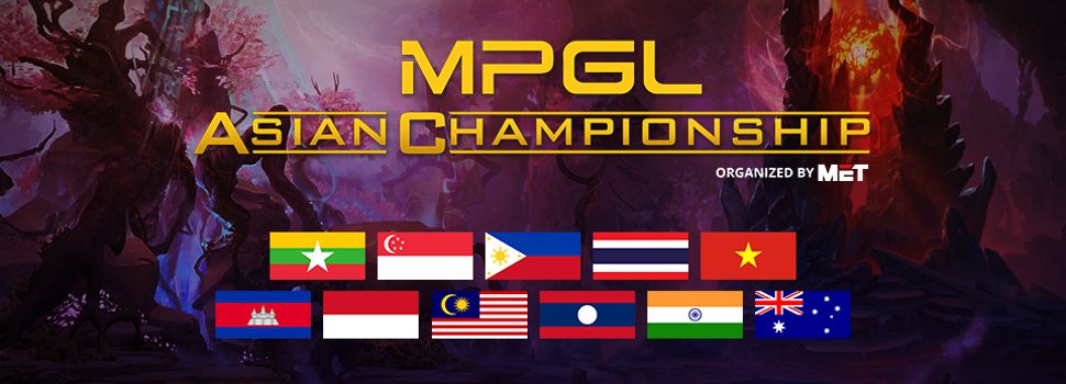 MPGL all set to make its comeback this June