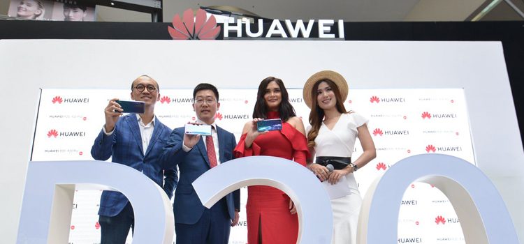 Huawei Formally Launches The P20 Series