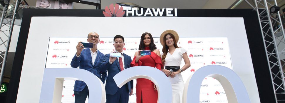 Huawei Formally Launches The P20 Series