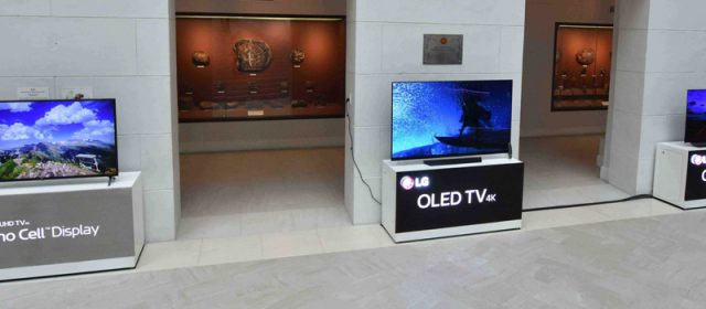 LG Gifts National Museum Of The Philippines With OLED TVs