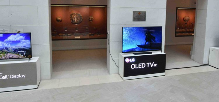 LG Gifts National Museum Of The Philippines With OLED TVs