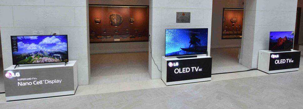 LG Gifts National Museum Of The Philippines With OLED TVs