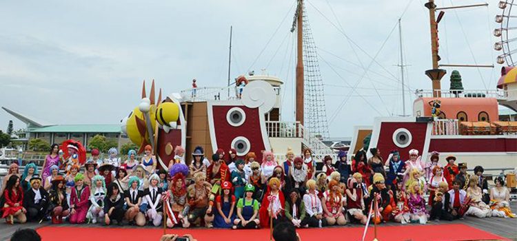 In Case You Didn’t Know, The 2018 World Cosplay Summit is Underway