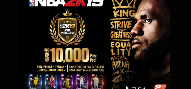 2K Announces NBA 2K19 Asia Tournament