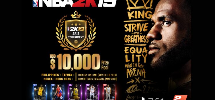 2K Announces NBA 2K19 Asia Tournament