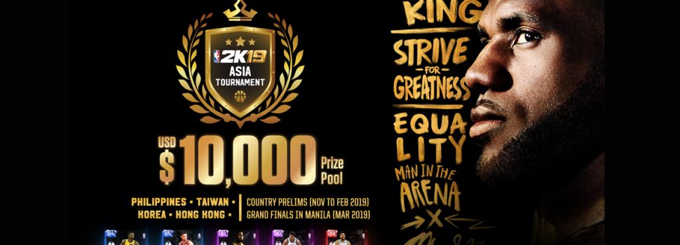 2K Announces NBA 2K19 Asia Tournament