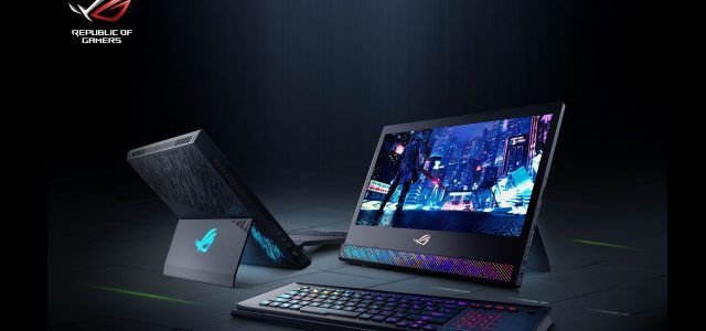ASUS Announces The ROG Mothership