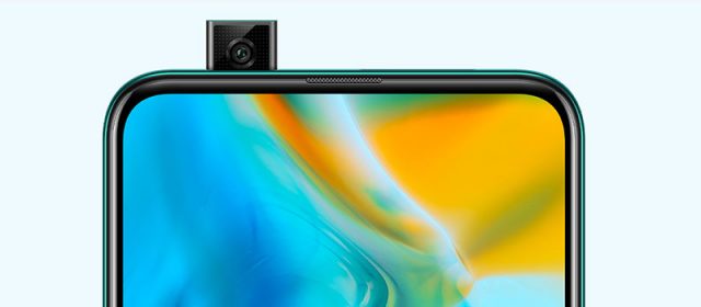 Huawei Y9 Prime Launches In PH For PHP12,990