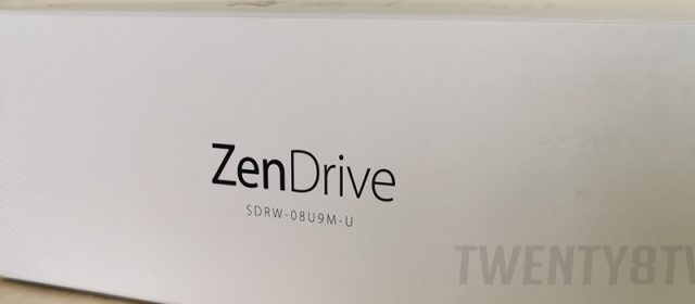 DAILY DRIVEN | ASUS ZenDrive SDRW-08U9M-U Review