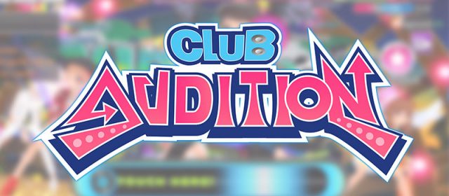 Club Audition Mobile is now live