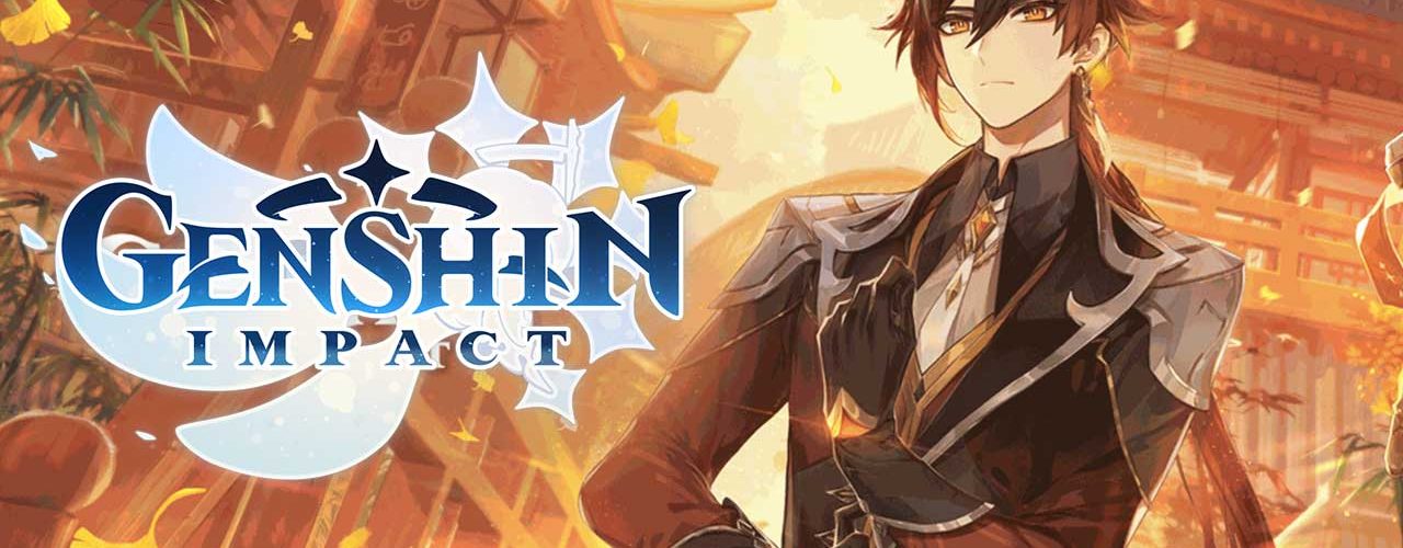 A Major Genshin Impact Update Is Coming
