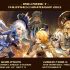 ASUS ROG Holds Genshin Impact Tournament