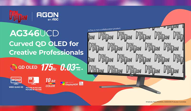 agon